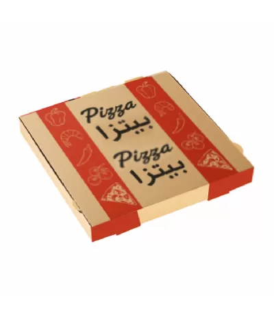 Boîte à Pizza en Carton 31 cm Alimentaire