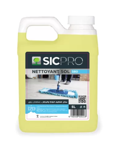 Détergent destiné au nettoyage des carrelage et marbre à base de savon l'huile d'olive.