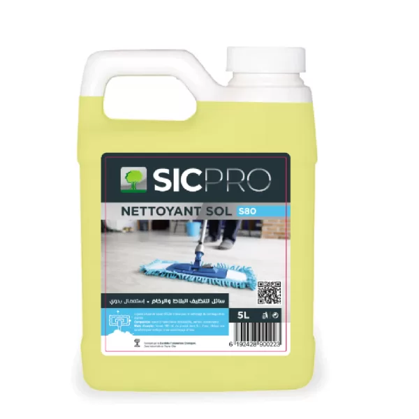 Détergent destiné au nettoyage des carrelage et marbre à base de savon l'huile d'olive.